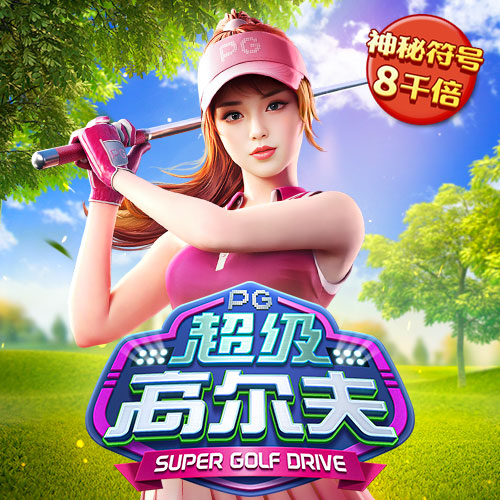 博鱼·综合体育app下载安装