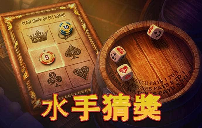 露娜的阳光咖啡店